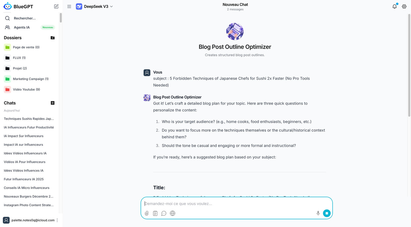 blog-optimizer-en.jpg