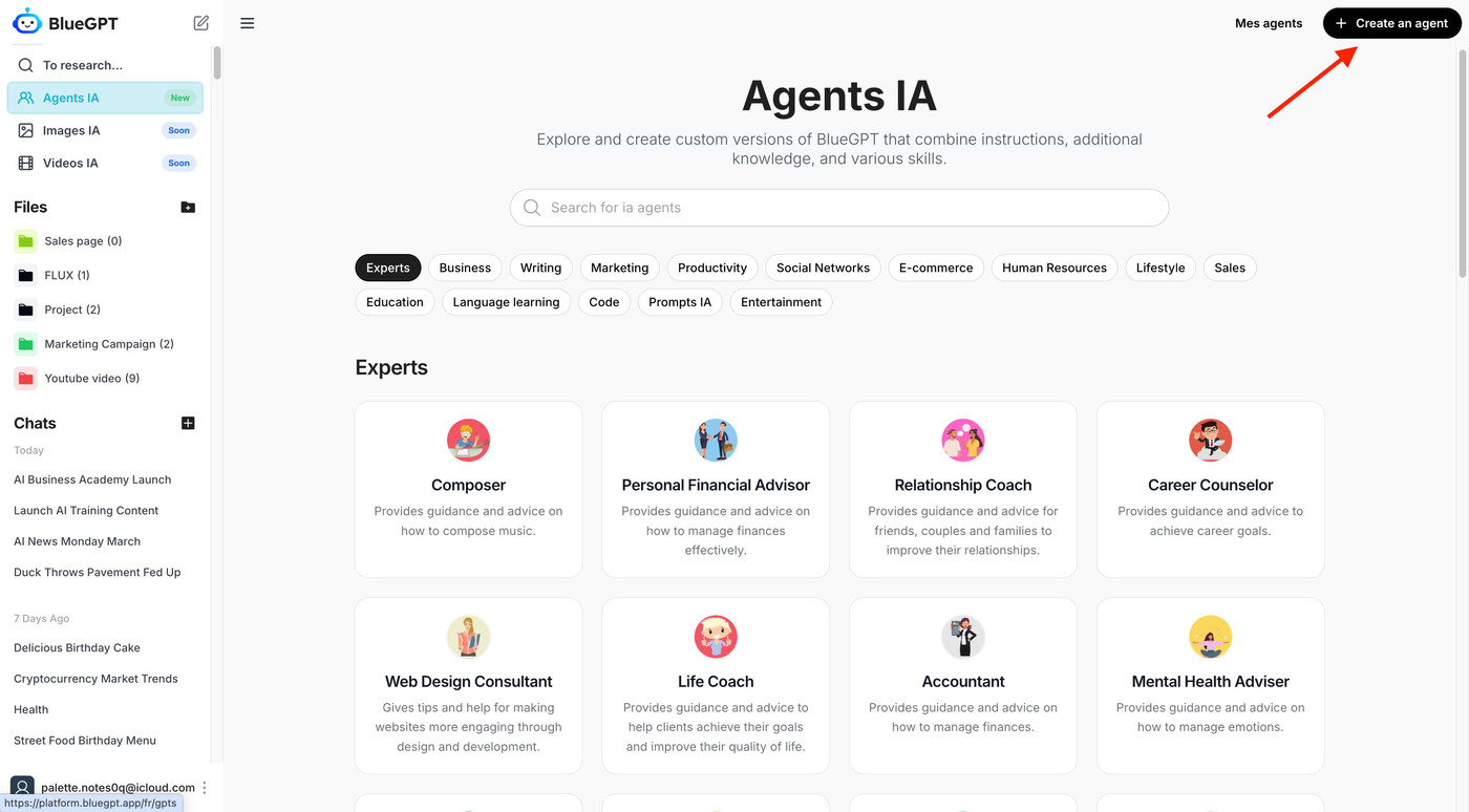 agent-create-en.jpg